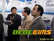 有實力，有準備，我精彩！ ——聯測成功參展第19屆北京多國展