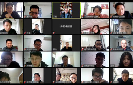 共抗疫情！聯(lián)測啟動(dòng)“線上辦公”新模式