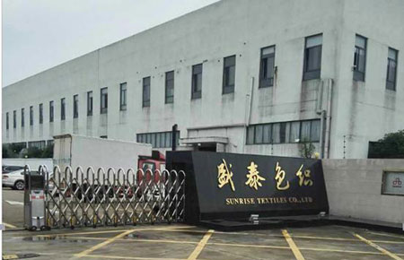 污水處理，從點滴做起