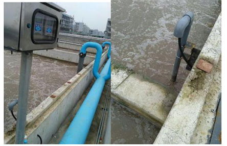 聯(lián)測熒光法溶氧儀在貴州水投水務項目得到成功應用