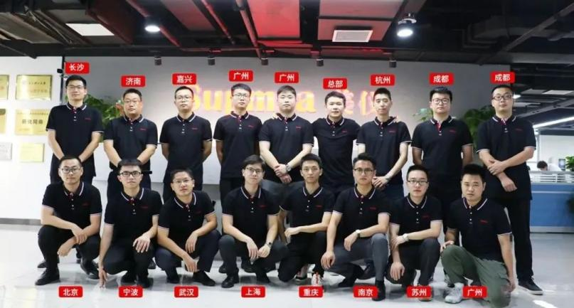 為了離你更近，才有了這張“新”合影